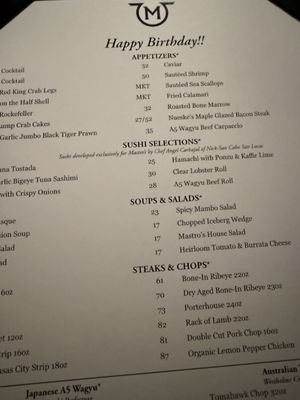 Menu photo 8 Mastro's Steakhouse San Francisco, CA Menu photo 8 Mastro's Steakhouse San Francisco, CA