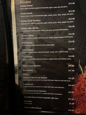 Menu photo 2 Nirala Sweets & Restaurant Scarborough, ON Menu photo 2 Nirala Sweets & Restaurant Scarborough, ON