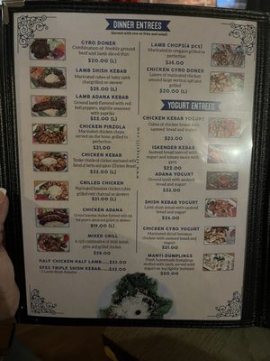 Menu photo 5 Efes Mediterranean Gril New Brunswick, NJ
