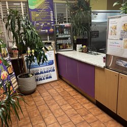 Smoothie Bar - This is where it all begins!
