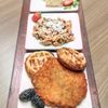 FLYT Steakhouse by Alpine Inn gift card