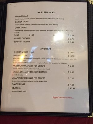 Menu photo 4 Moneta Pub & Grub Timmins, ON Menu photo 4 Moneta Pub & Grub Timmins, ON