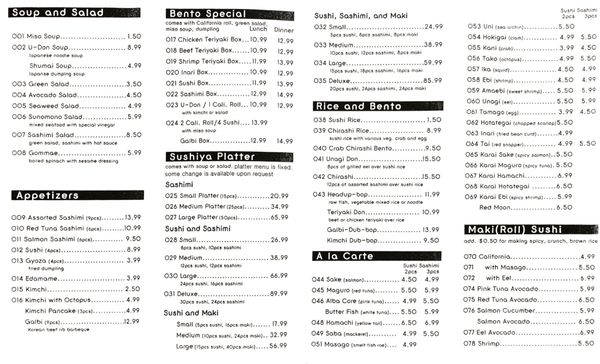 Menu photo 3 Sushi Ya London, ON Menu photo 3 Sushi Ya London, ON