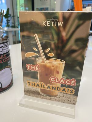 Ketiw Comptoir Cambodgien by null