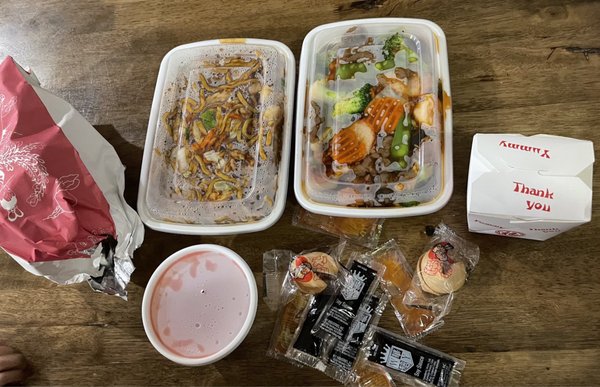 Great China by null