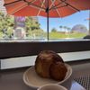 NM Café gift card