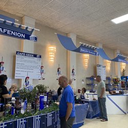 Greek Festival - Dessert