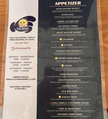 Menu photo 8 Fat Moon Restaurant & Bar Philadelphia, PA