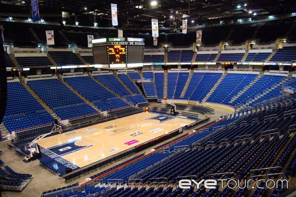 Coliseo de Puerto Rico José Miguel Agrelot by null