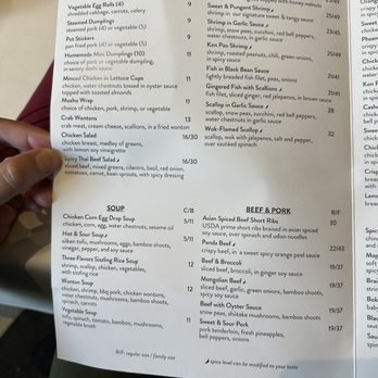 Panda Inn - Regular menu - Chinese Near Me - Ontario, California Panda Inn - Regular menu - Chinese Near Me - Ontario, California