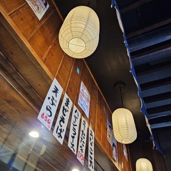 Kozu Izakaya - Izakaya Near Me - Claremont, California Kozu Izakaya - Izakaya Near Me - Claremont, California