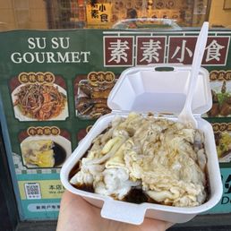 Rice Noodle Rolls
