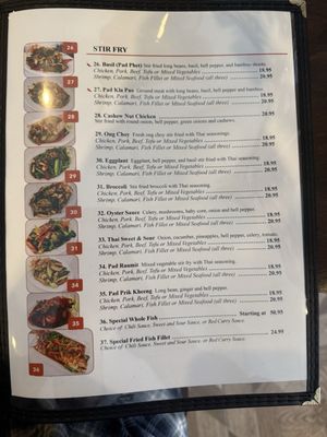 Menu photo 5 Thai Village Mililani, HI
