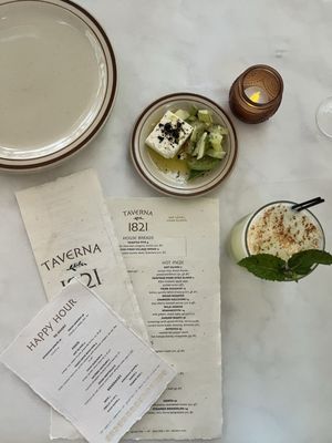 Taverna 1821 by null