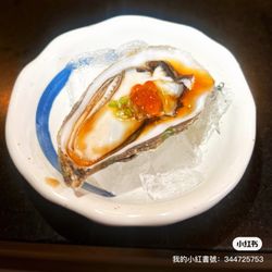 Miro Sushi