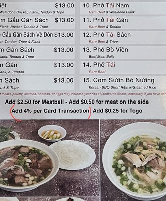 Menu photo 4 Pho 88 Restaurant Garden Grove, CA Menu photo 4 Pho 88 Restaurant Garden Grove, CA