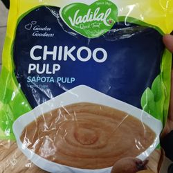 Shital Grocery