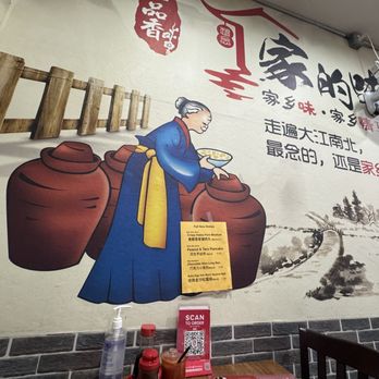 Epic Dumpling - Dim Sum Near Me - Sunnyvale, California