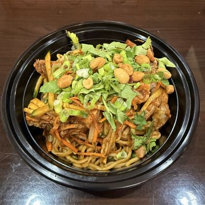 Ruyi Hand Pulled Noodle by null