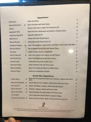 Hoki Korean BBQ & Japanese Cuisine by null