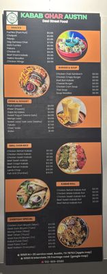 Kabab Ghar Austin by null