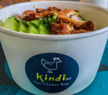 Kindi Chicken Rice by null