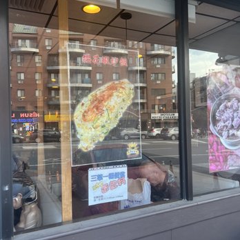 OK Ryan Restaurant - Chinese Near Me - Flushing, New York