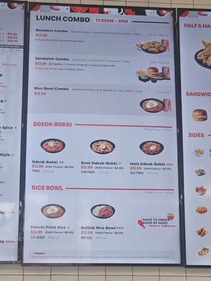 Menu photo 1 Bb q Chicken Costa Mesa, CA Menu photo 1 Bb q Chicken Costa Mesa, CA