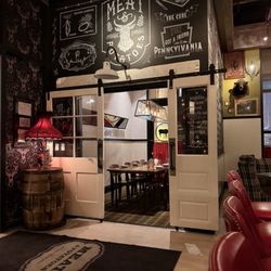 Meat & Potatoes - Inside- (private room) option...