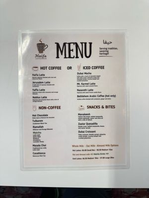 Menu photo 4 Haifa Coffeehouse Carmel-by-the-Sea, CA