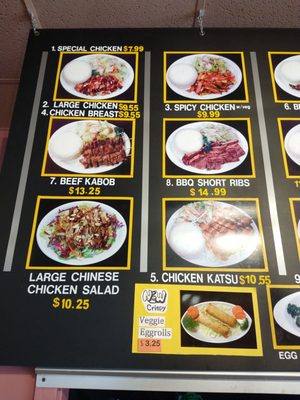 Menu photo 7 Happy Tummy Grill Everett, WA Menu photo 7 Happy Tummy Grill Everett, WA