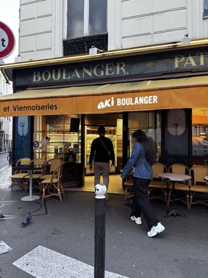 Aki Boulangerie by null