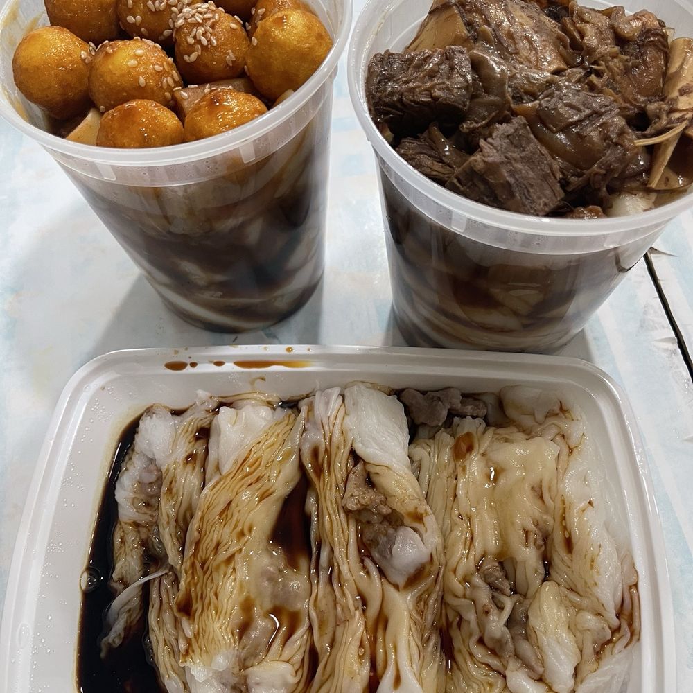 Fu Yuan - Bottom is beef rice noodle roll (L) $7.50 - Chinese Near Me - Flushing, New York
