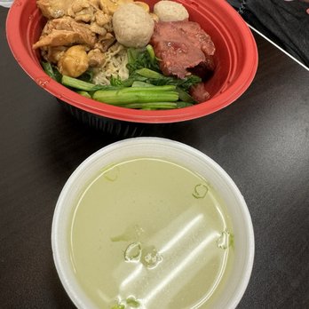 Noodle Stars - 1. Stars Special Noodle - Indonesian Near Me - Monrovia, California