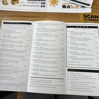 Changan Kitchen - Menu - Chinese Near Me - Ontario, California Changan Kitchen - Menu - Chinese Near Me - Ontario, California
