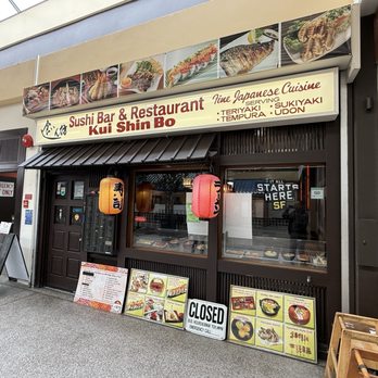 Kui Shin Bo - Store front 9-2025 - Japanese Near Me - San Francisco, California