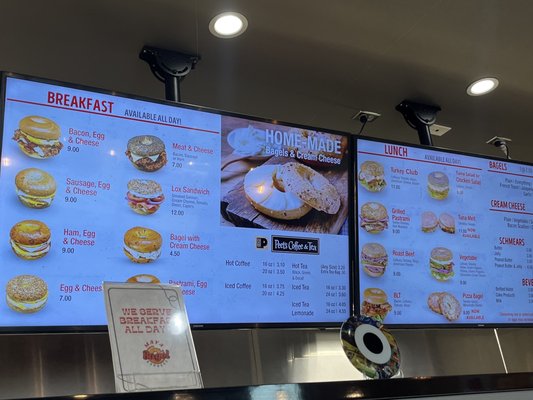 Menu photo 4 Maya Bagel Express Louisville, KY Menu photo 4 Maya Bagel Express Louisville, KY