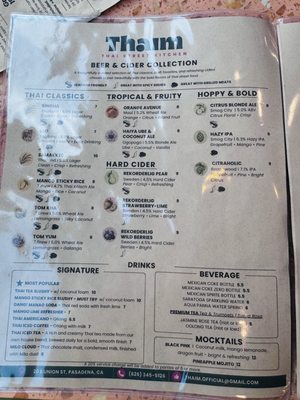 Menu photo 2 Thaim Pasadena, CA Menu photo 2 Thaim Pasadena, CA