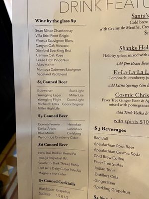 Menu photo 4 Shank's Tavern Marietta, PA Menu photo 4 Shank's Tavern Marietta, PA