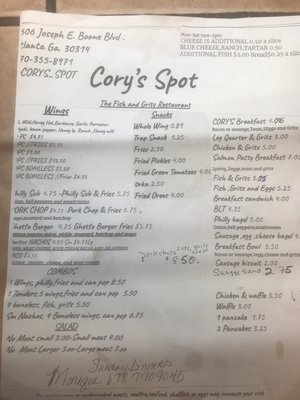 Menu photo 4 Cory’s Spot Atlanta, GA