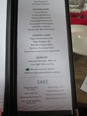 Menu photo 5 Basil Asian Bistro Canton, OH Menu photo 5 Basil Asian Bistro Canton, OH