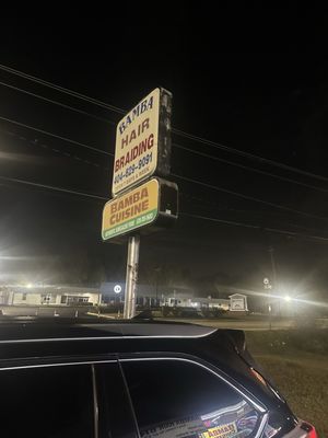 Bamba Cuisine by null