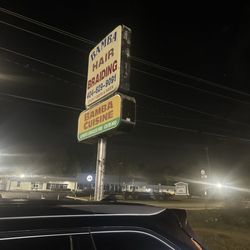 Bamba Cuisine - Exterior sign
