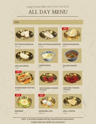Menu photo 5 Jongro Toronto, ON