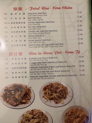 Menu photo 6 V Garden Kent, WA Menu photo 6 V Garden Kent, WA