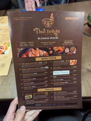 Menu photo 1 Thai Delight Bistro Wilsonville, OR