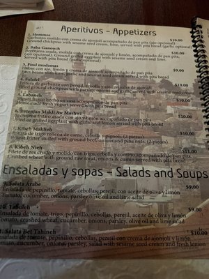 Menu photo 6 Tierra Santa San Juan, PR