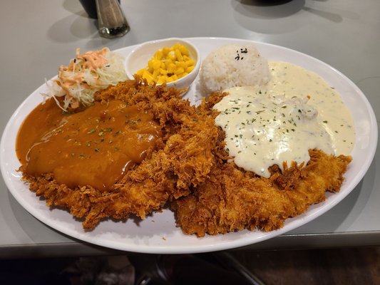 Brown Donkatsu - Dundas by null