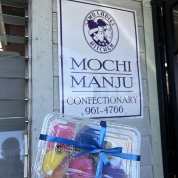 Two Ladies Kitchen - Bakeries Near Me - Hilo, Hawaii