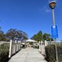 Photo of Ocean Breeze Park